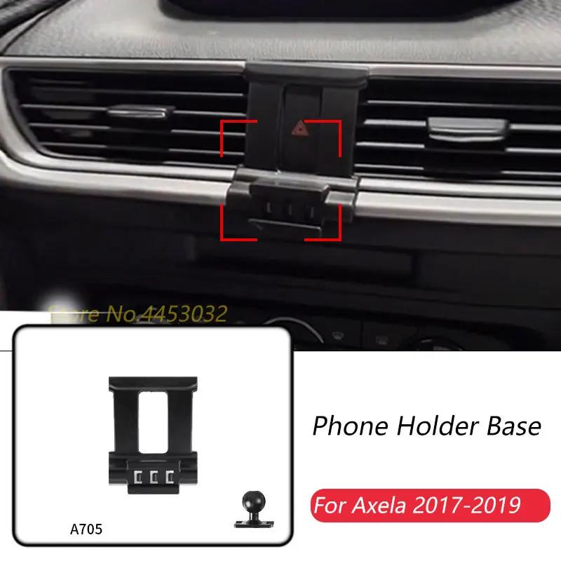 ڵ ޴ ġ ̽ Ư Ʈ,  Ǽ 2017-2019    ⱸ 귡Ŷ ̽ ׼,   17mm